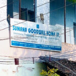 Sumana Goodwill Home, Kanchipuram, Tamil Nadu - 603202
