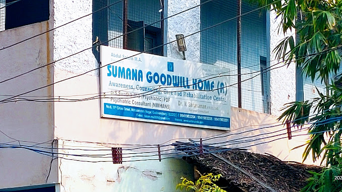Sumana Goodwill Home, Kanchipuram, Tamil Nadu - 603202