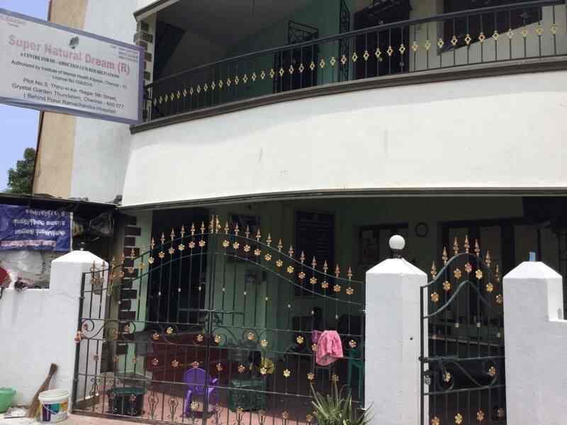 Supernatural Dream, Chennai, Tamil Nadu - 600095