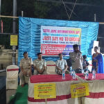 Surakha Foundation, Rampurhat, West Bengal - 731224