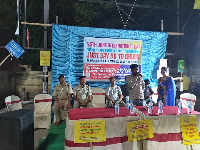 Surakha Foundation, Rampurhat, West Bengal - 731224