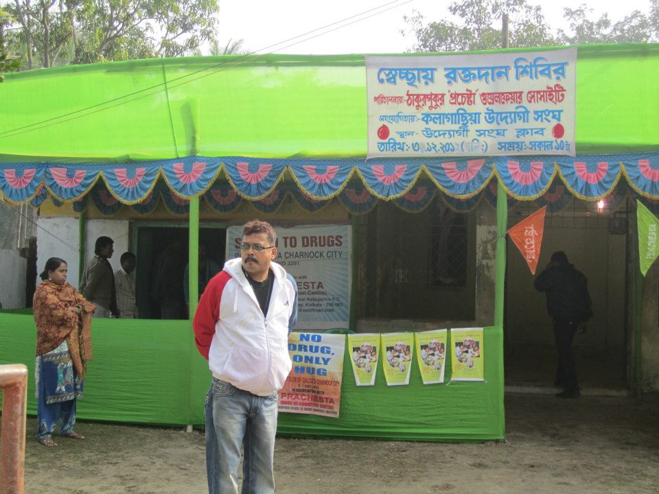 Thakurpukur Prachasta Welfare Society, Kolkata, West Bengal - 700001