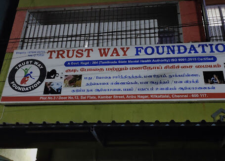 Trust Way Foundation, Chennai, Tamil Nadu – 600117