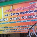 Turning Point Foundation, Valasaravakkam Chennai, Chennai, Tamil Nadu - 600095