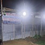 Twelve Step Foundation, Silchar, Assam - 788026