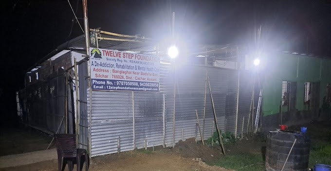 Twelve Step Foundation, Silchar, Assam - 788026