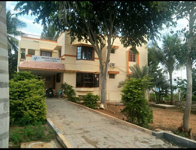 Vigilance Foundation, Madurai, Tamil Nadu - 625019