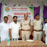 Vikas Nashamukti Society And Rehabilitation Centre, Kurukshetra, Haryana - 136118