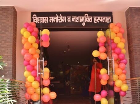 Vishwas Psychiatric & Deaddiction Hospital, Sirsa, Haryana – 125055