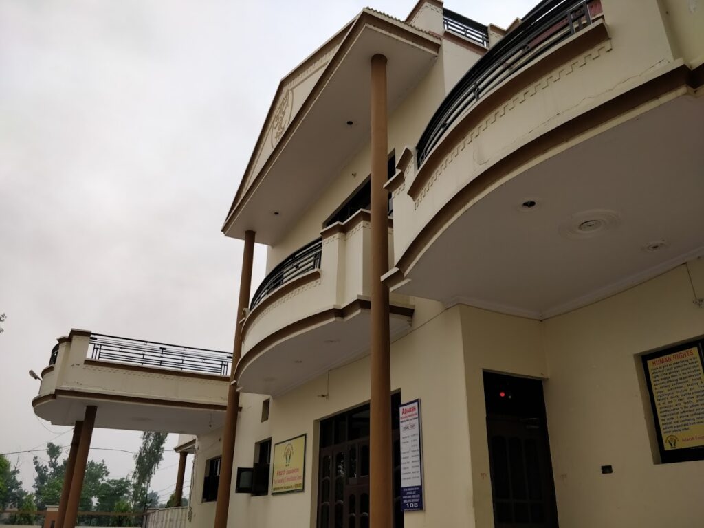 Adarsh Foundation, Rampuraphul, Punjab - 151103