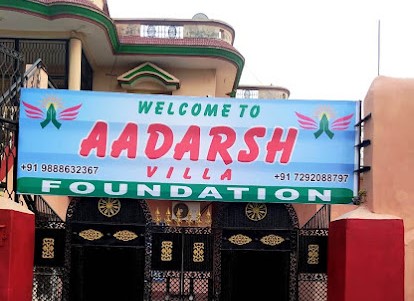 Adarsh Villa Foundation, Hoshiarpur, Punjab – 146001