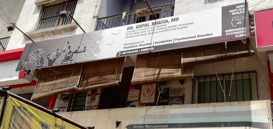 Ahmedabad Psychiatry Clinic, Ahemdabad, Gujarat - 380001