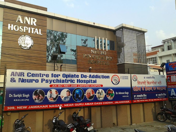 Anr Centre For Opiate Addiction, Jalandhar, Punjab - 144001