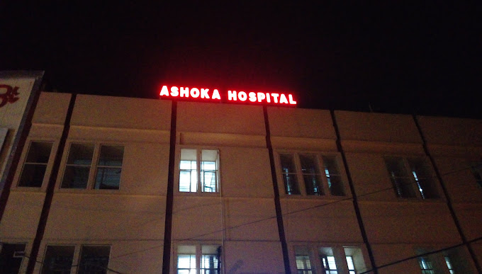 Ashoka Neuro Psychiatric Hospital & De Addiction Centre, Jalandhar, Punjab - 144002