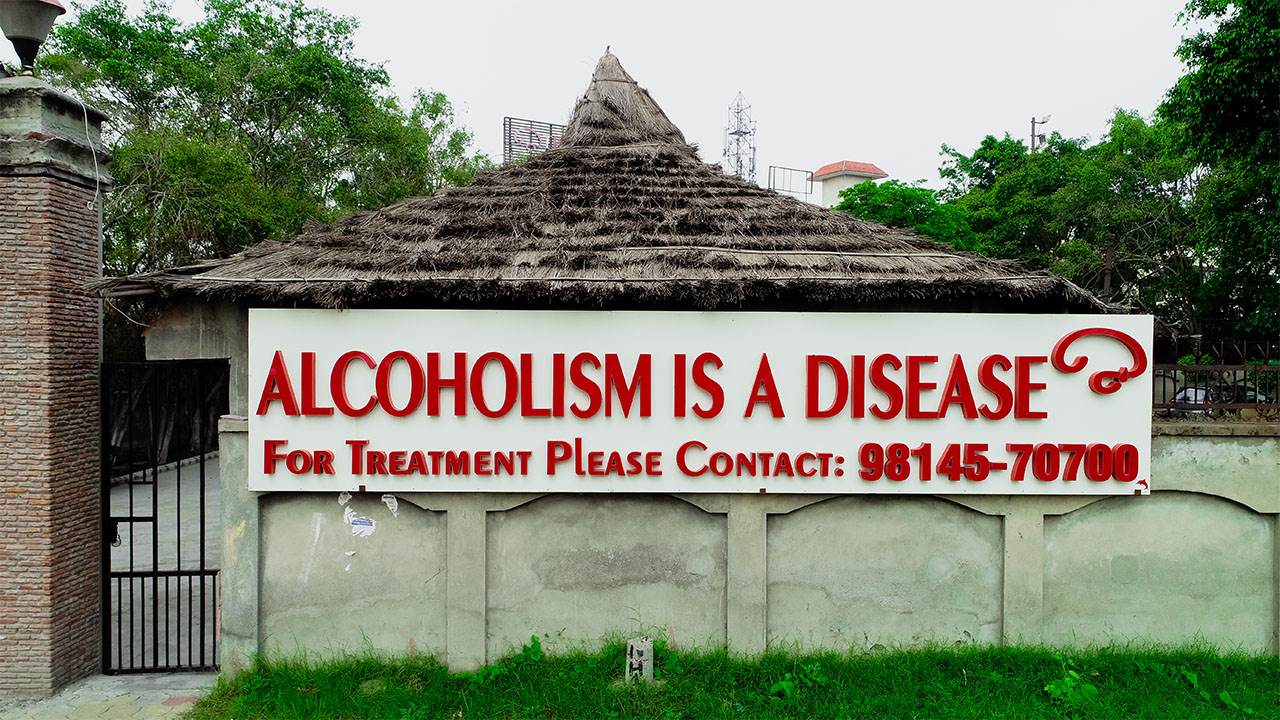 Bhatia Neuro Psychiatric Hospital & De-Addiction Centre, Amritsar, Punjab - 143001