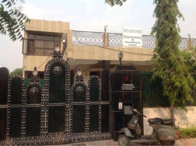 Chetna Foundation, Mohali, Punjab - 160104