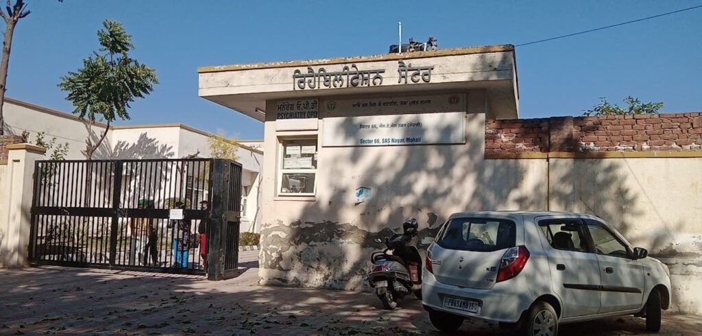 Cmc Mohali – Drug De-Addiction And Rehabilitation Centre, Mohali, Punjab - 160059