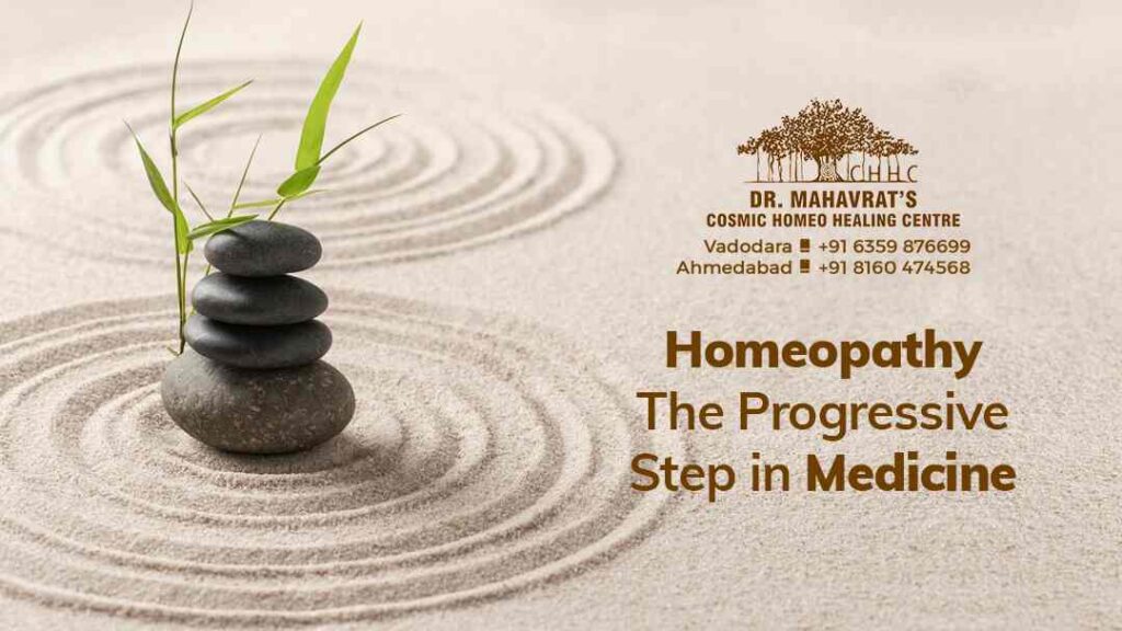 Cosmic Homeo Healing Centre, Vadodara, Gujarat - 390007