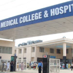 Dayanand Medical College & Hospital Psychiatry Department, Ludhiana, Punjab - 141001