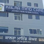 Dr Pragati Kalra (Kalra Mind Care), Bathinda, Punjab - 151001