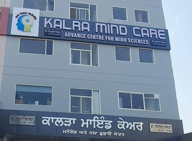 Dr Pragati Kalra (Kalra Mind Care), Bathinda, Punjab - 151001