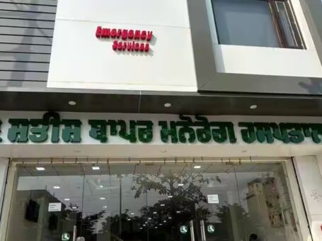 Dr Satish Thapar’S Integrative Psychiatric Care, Bathinda, Punjab – 151001