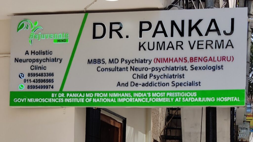 Dr. Pankaj Verma Neuro Psychiatric And De Addiction Centre, Ludhiana, Punjab - 141002