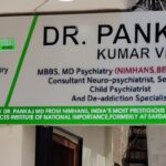 Dr. Pankaj Verma Neuro Psychiatric And De Addiction Centre, Ludhiana, Punjab - 141002