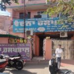 Dr. Vandana Singla (Vandana Hospital), Bathinda, Punjab - 151001