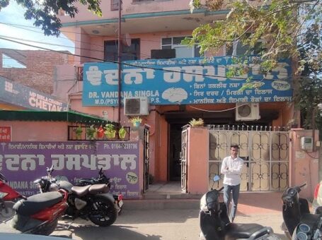 Dr. Vandana Singla (Vandana Hospital), Bathinda, Punjab – 151001