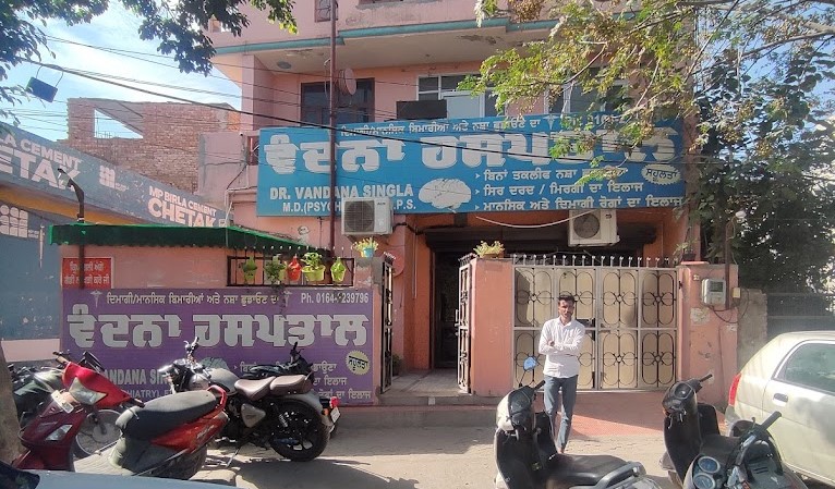 Dr. Vandana Singla (Vandana Hospital), Bathinda, Punjab - 151001