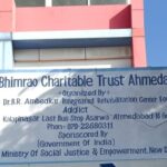 Dr.Bhimrao Charitable Trust in Ahmadabad, Gujarat