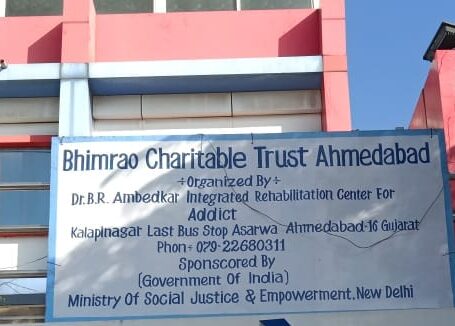Dr.Bhimrao Charitable Trust in Ahmadabad, Gujarat