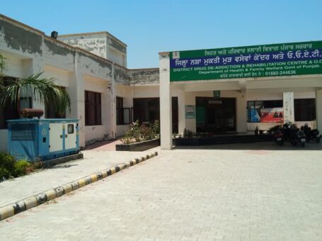 Drug De-Addiction & Rehabilitation Centre, Hoshiarpur, Punjab – 146001