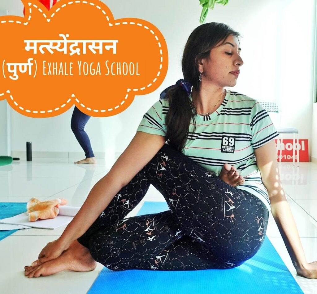 Exhale Yoga School, Ahemdabad, Gujarat - 380054