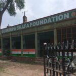 Guru Kirpa Shafa Foundation, Dhuri, Punjab - 148021