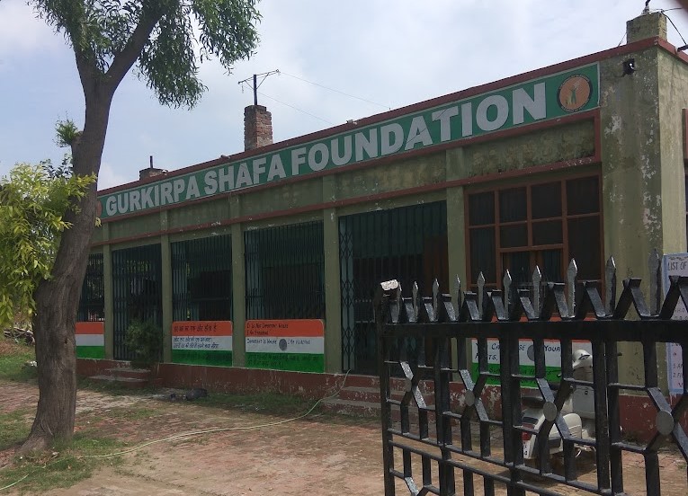 Guru Kirpa Shafa Foundation, Dhuri, Punjab - 148021