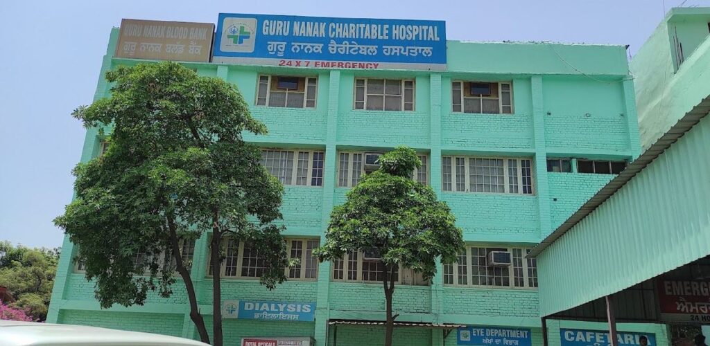 Guru Nanak Charitable Trust, Ludhiana, Punjab - 141002