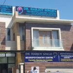 Harjot Singh Neuropsychiatry Center, Amritsar, Punjab - 143001