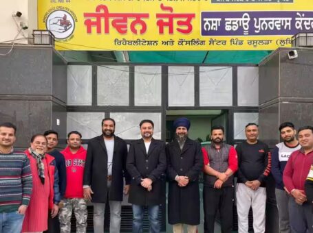 Jeewan Jot Nasha Mukti & Punar Niwas Kendra, Ludhiana, Punjab – 141001