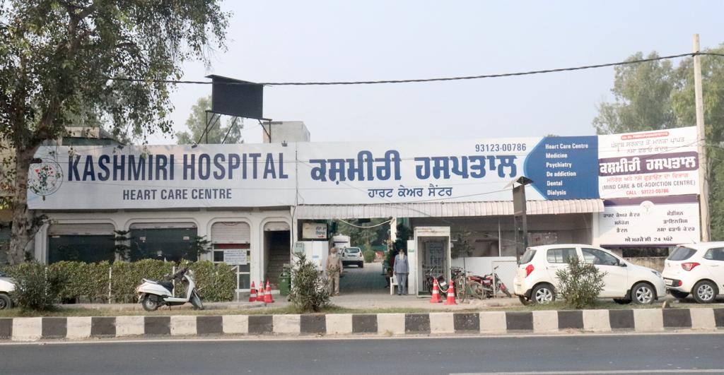 Kashmiri'S Heart Care Centre, Sunam, Punjab - 148028