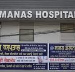 Manas De-Addiction Centre, Ludhiana, Punjab - 141001