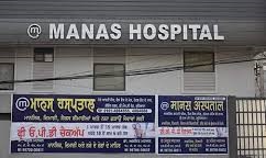 Manas De-Addiction Centre, Ludhiana, Punjab - 141001