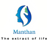 Manthan De Addiction Centre, Amritsar, Punjab - 143001