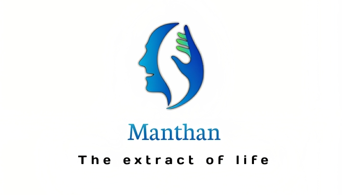 Manthan De Addiction Centre, Amritsar, Punjab - 143001