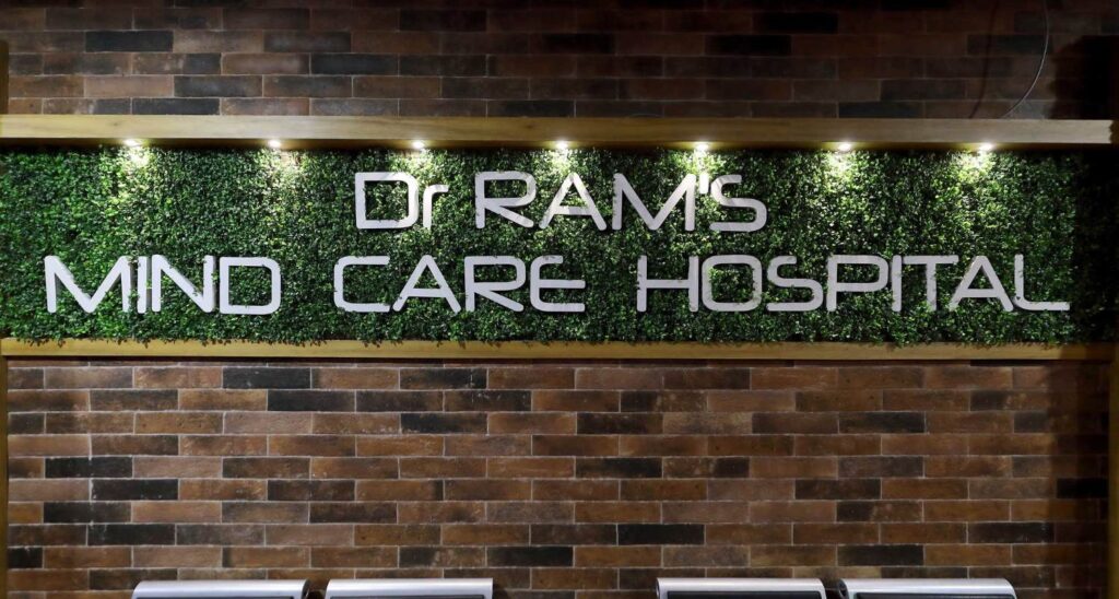 Mind Care De-Addiction & Neuropsychiatry Centre, Ahemdabad, Gujarat - 360007