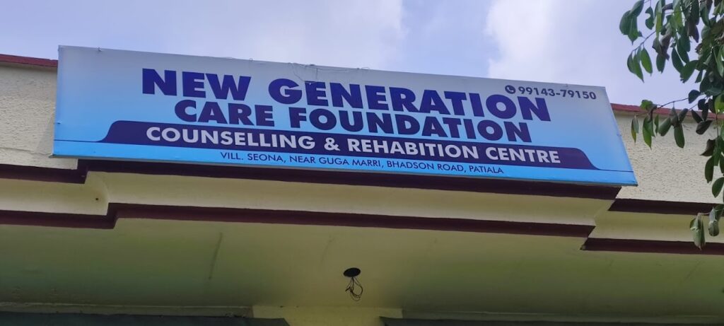New Generation Care Foundation, Patiala, Punjab - 147004