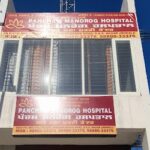 Pancham Manorog Hospital - SAS Nagar, Mohali, Punjab - 140307