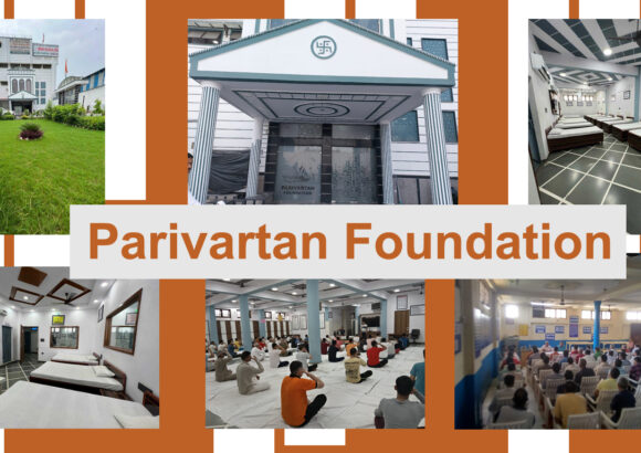 Parivartan Foundation, Amritsar, Punjab - 143401