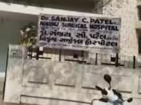 Patel Clinic, Jamnagar, Gujarat – 361008